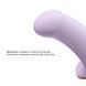 Анальный фаллоимитатор Fun Factory Amor Purple (14,6 см) сиреневый - фото товара
