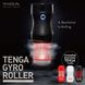 Мастурбатор с интенсивной стимуляцией головки Tenga Rolling Tenga Gyro Roller Cup Gentle - фото товара
