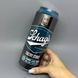 Вакуумний мастурбатор Blush Schag&rsquo;s Sultry Stout - фото товару
