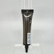Збуджуючий гель для клітора Wet Wow Max O Clitoral Arousal Gel 15 мл (термін 12.02.2027) - фото товару
