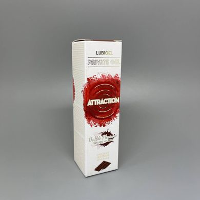 MAI Lubigel - рідкий вібратор зі смаком шоколаду 30 мл (без упаковки) - фото
