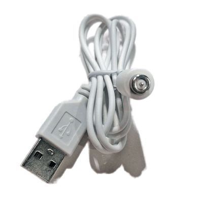 Кабель для заряджання Magic Motion Zenith charging cables, Білий