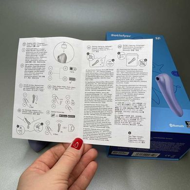 Вакуумний смарт-стимулятор клітора 2-в-1 Satisfyer Dual Pleasure mauve - фото