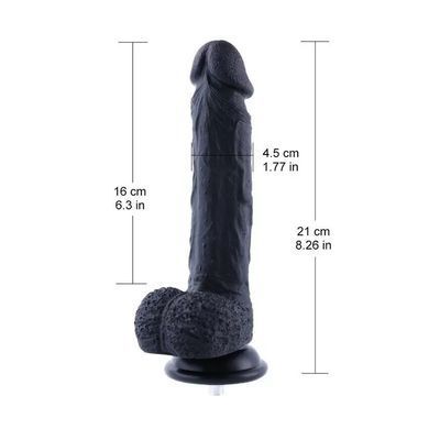 Фаллоимитатор для секс-машин Hismith 8.3" Silicone Dildo Black, Черный