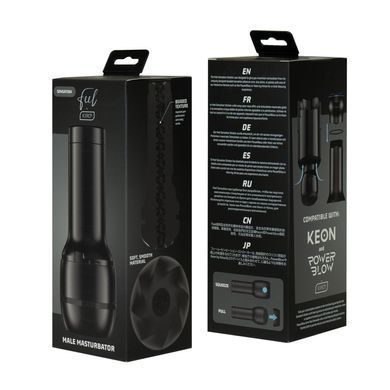 Мастурбатор Kiiroo FeelSensation Stroker PBC для PowerBlow та Keon - фото
