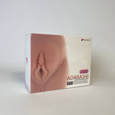 Мастурбатор напівторс вагіна двошаровий Kokos Adarashi 3 Double Layer - фото