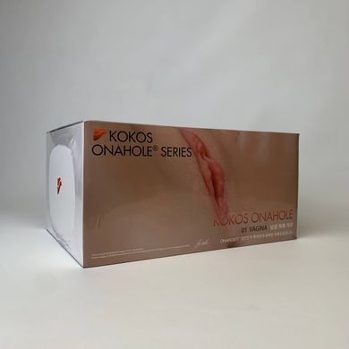 Мастурбатор полуторс с вибрацией Kokos ONAHOLE 01 2WayPlus вагина и анус - фото