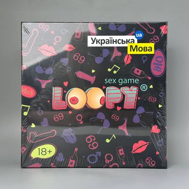 LOOPY sex game - еротична гра (українська мова) - фото