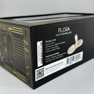 Zalo Flora Smart Vibrating Pad Ivory White - смарт вібратор-пульсатор - фото