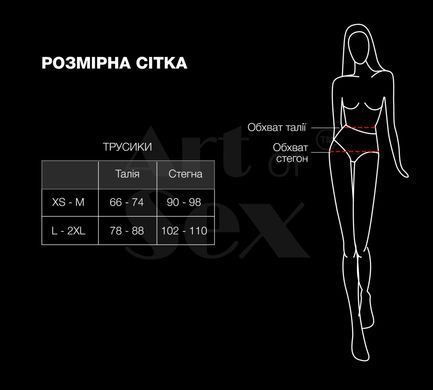 Сексуальні жіночі трусики Art of Sex Isabell білі XS-M