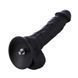 Фаллоимитатор для секс-машин Hismith 8.3" Silicone Dildo Black, Черный
