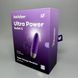 Satisfyer Ultra Power Bullet 5 Violet минивибратор - фото товара