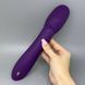 Смарт-вібромасажер We-Vibe Wand 2 Purple - фото товару