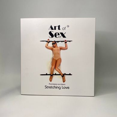 БДСМ розтяжка на ліжко Art of Sex DSM Stretching Love - фото