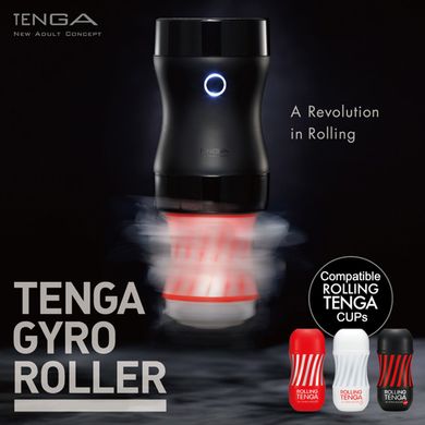 Мастурбатор Tenga Rolling Tenga Gyro Roller Cup - фото