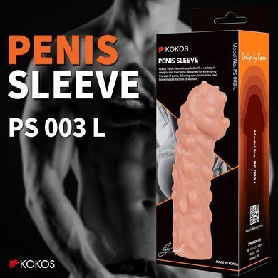 Насадка на член Kokos Penis Sleeve PS 003-L - фото