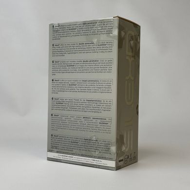Фаллоимитатор двойной SilexD Double Gusto Flesh Model 1 (17,5 см и 19,5 см) - фото
