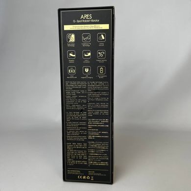 Смарт вибратор-кролик с подогревом Zalo Ares Obsidian Black черный - фото
