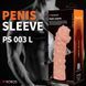 Насадка на член Kokos Penis Sleeve PS 003-L - фото товару