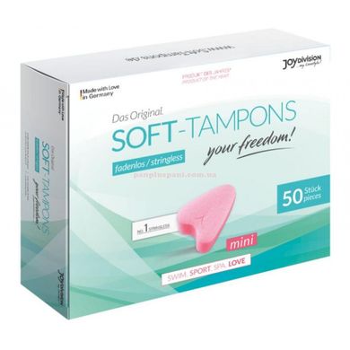 Тампон женский JoyDivision Soft Tampons Mini 1 шт - фото