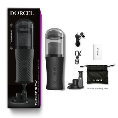 Автоматический мастурбатор Dorcel THRUST BLOW - фото