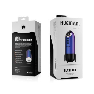 Автоматичний вакуумний мастурбатор з вібрацією Hueman Blast Off Rocket Masturbator - фото