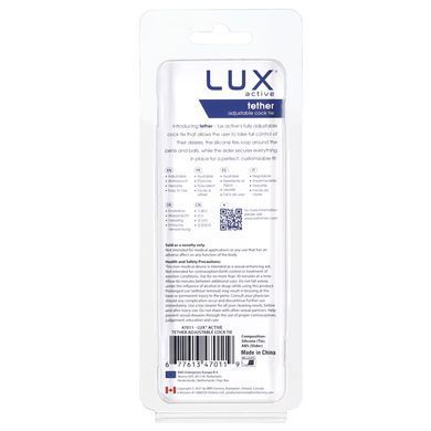 Ерекційне кільце ласо LUX Active Tether Adjustable Silicone Cock Tie - фото