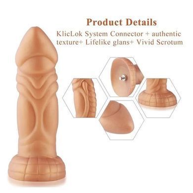 Фаллоимитатор для секс-машин Hismith Slightly Curved Silicone Dildo Monster Series, Телесный