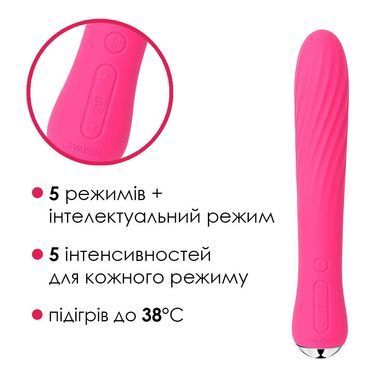 Svakom Anya Heating Plum Red - вібратор для точки G з підігрівом - фото