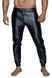 Чоловічі трегінси Noir Handmade H063 Powerwetlook treggings S