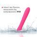 Svakom Anya Heating Plum Red - вібратор для точки G з підігрівом - фото товару