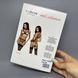 Трусики-стрепи Passion Exclusive SHELLY THONG black S/M