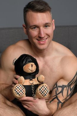 Іграшка плюшевий ведмідь Master Series HOODED Teddy Bear Plush