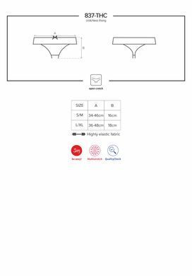 Трусики с доступом Obsessive 837-THC-1 crotchless thong L/XLчерные