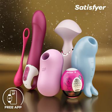 Адвент-календарь Satisfyer PREMIUM 2024 - 24 предмета (мятая упаковка)