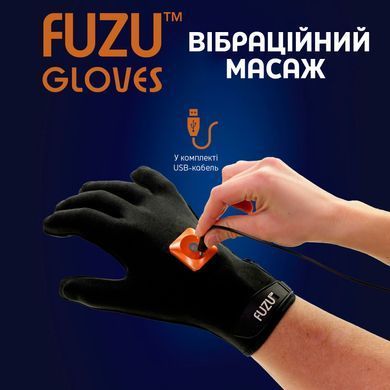 Віброрукавичка (ліва) FUZU Gloves Vibrating Massage Left Hand - фото