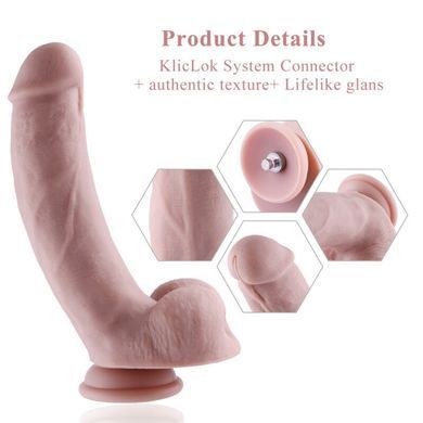 Фалоімітатор для секс-машин Hismith 8.3&Prime; Silicone Dildo, Тілесний