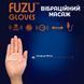 Віброрукавичка (ліва) FUZU Gloves Vibrating Massage Left Hand - фото товару
