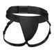 Труси для страпона Lovense Strapless Harness чорні - фото товару