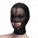 Маска Feral Feelings Hood Mask Black чорна