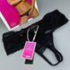 Трусики с доступом Obsessive 837-THC-1 crotchless thong L/XLчерные