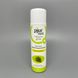 Лубрикант для чутливої ​​шкіри pjur MED Vegan (100 мл) (зіпсована упаковка, товар у цілісності)  - фото товару
