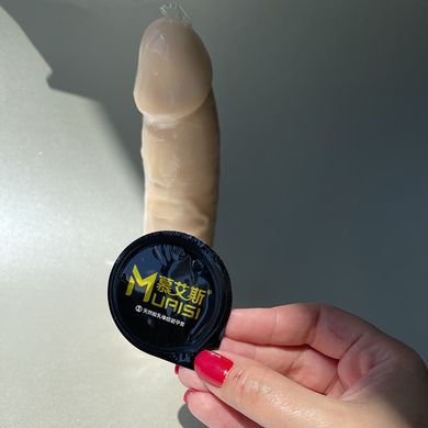 Набір гладких презервативів з підвищеною кількістю змазки 0,02 мм Muaisi Black (12 шт) - фото