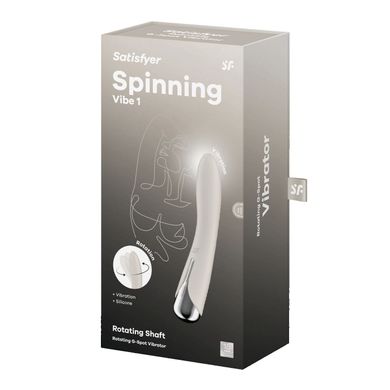 Satisfyer Spinning Vibe 1 Beige - вібратор для точки G з ротацією - фото