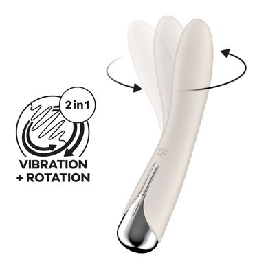 Satisfyer Spinning Vibe 1 Beige - вібратор для точки G з ротацією - фото