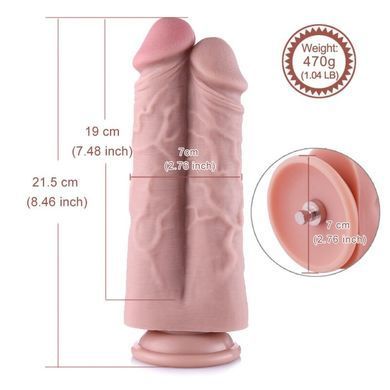 Фаллоимитатор для секс-машин Hismith 8.5&rdquo; Two Cocks One Hole Silicone, Телесный