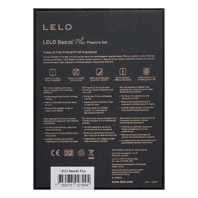 LELO Beads Plus - набор вагинальных шариков - фото
