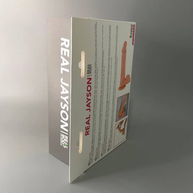 Фаллос на присоске с мошонкой Real Body Real Jayson (21 см) - фото