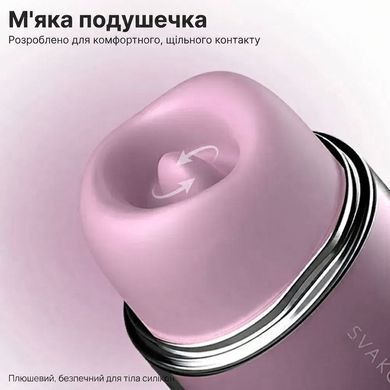 Смарт куні-імітатор Svakom Klitty - фото