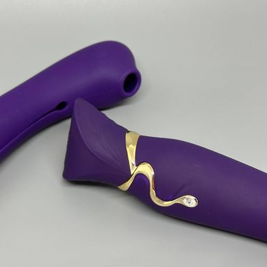 Zalo Queen Set Twilight Purple смарт-вібратор точки G з вакуумом 3 в 1 - фото